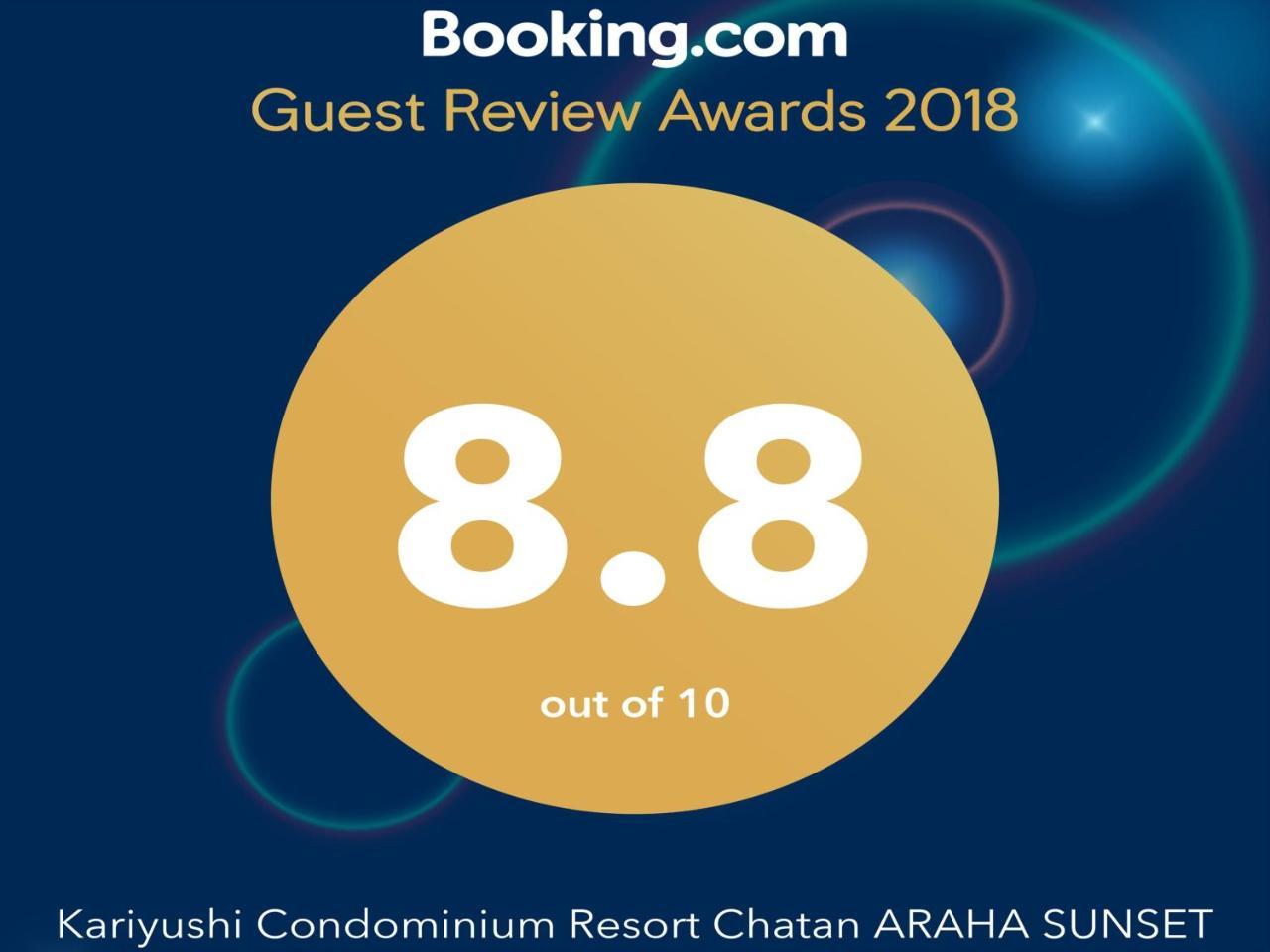 Kariyushi Condominium Resort Chatan Araha Sunset Luaran gambar